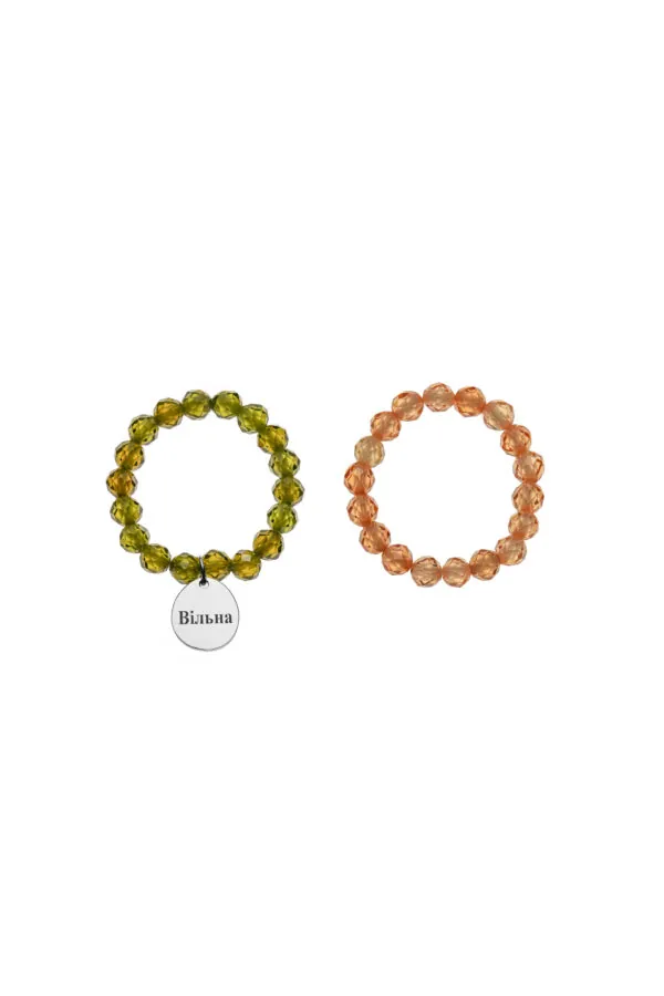 Rings Freedom Ring, white gold available online with expert craftsmanship